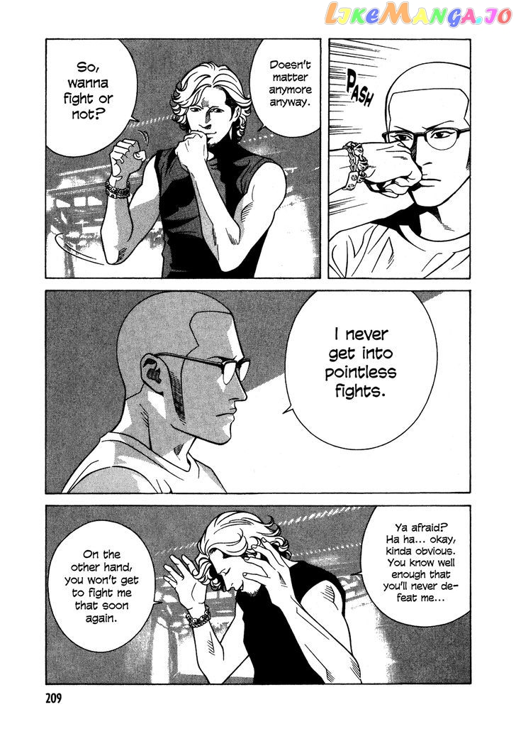 Eight - Manga chapter 22 - page 7