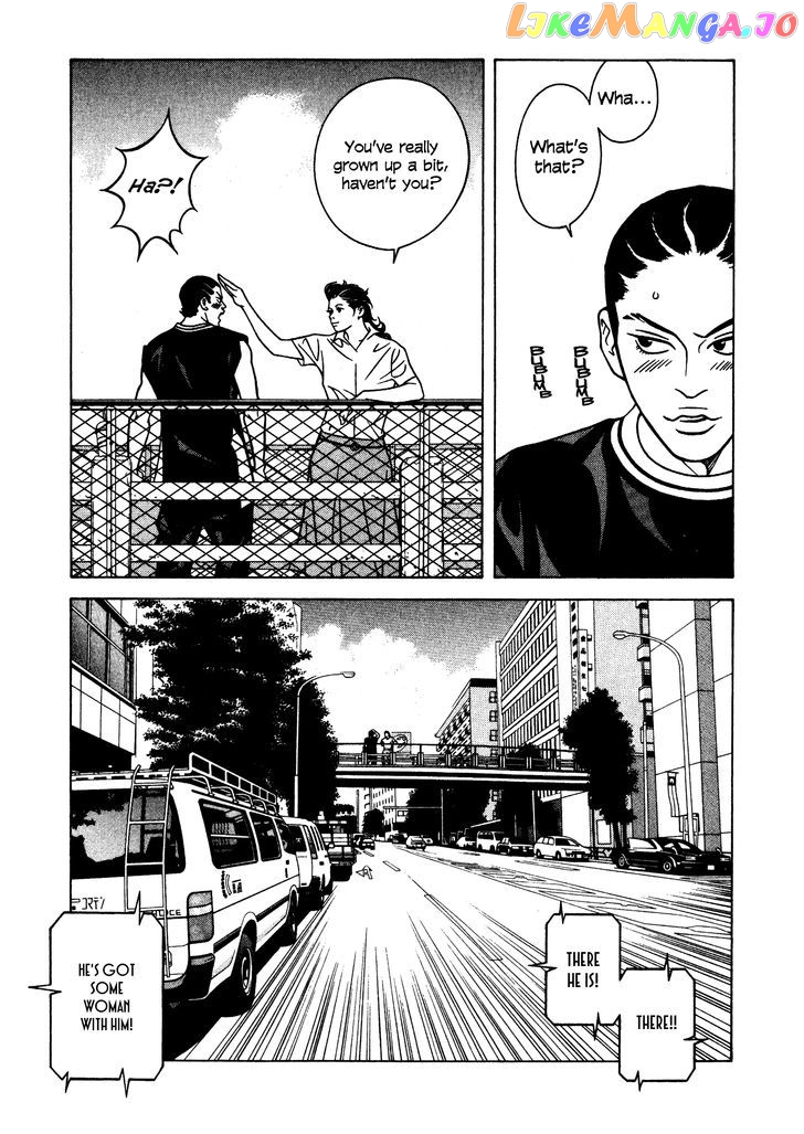 Eight - Manga chapter 24 - page 11