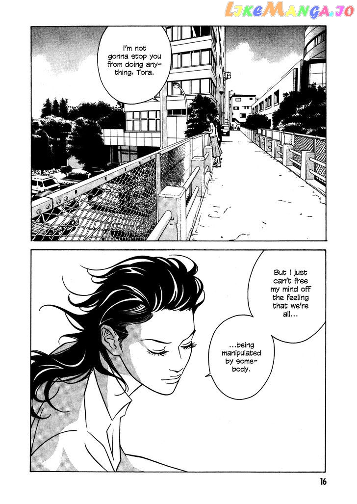 Eight - Manga chapter 24 - page 12