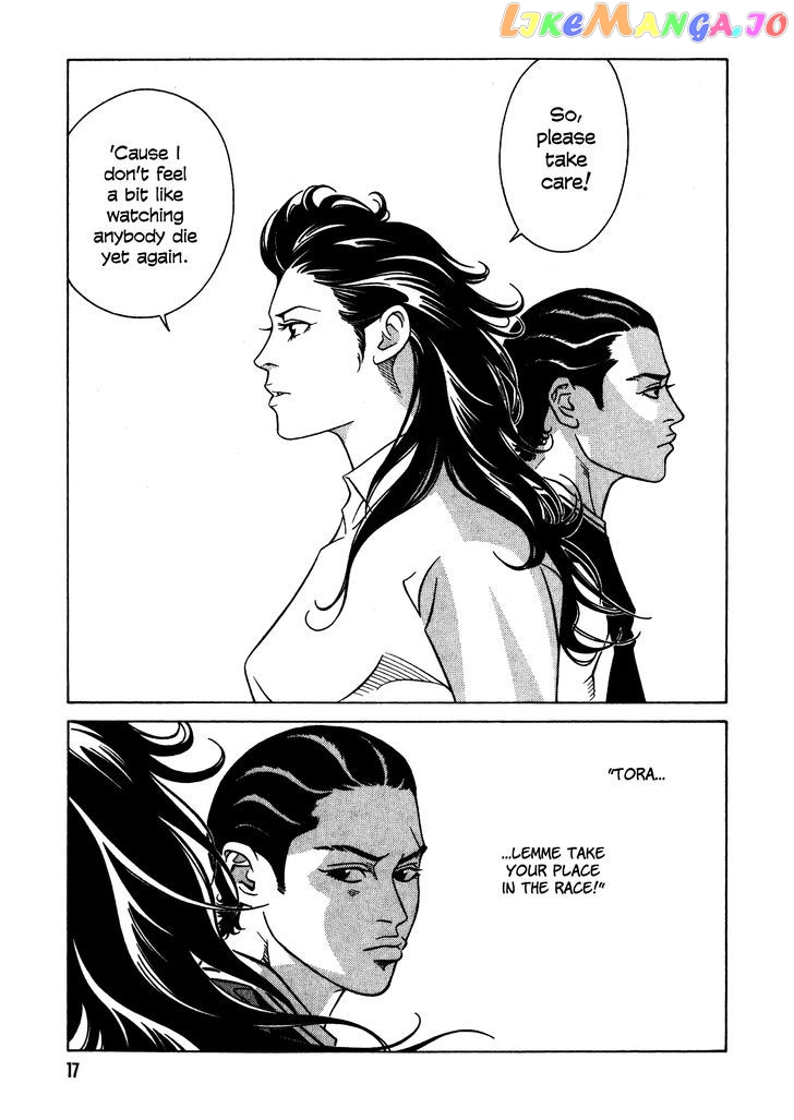 Eight - Manga chapter 24 - page 13