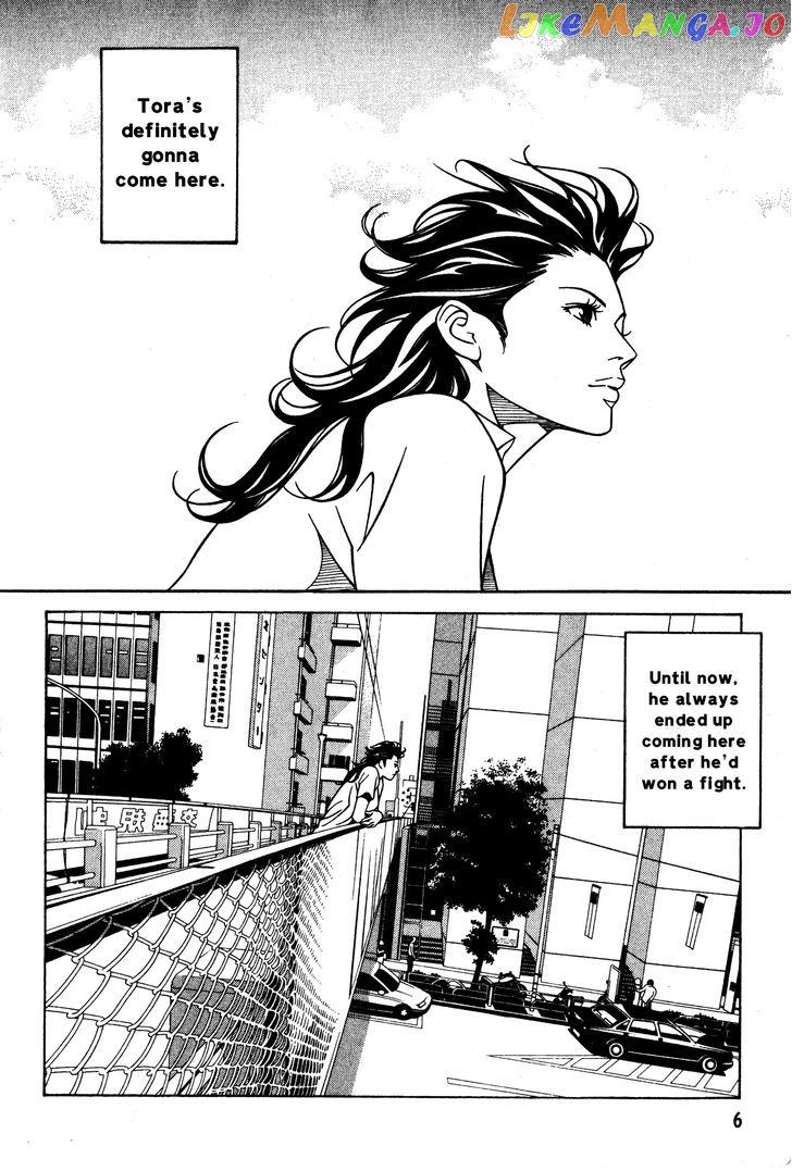 Eight - Manga chapter 24 - page 2