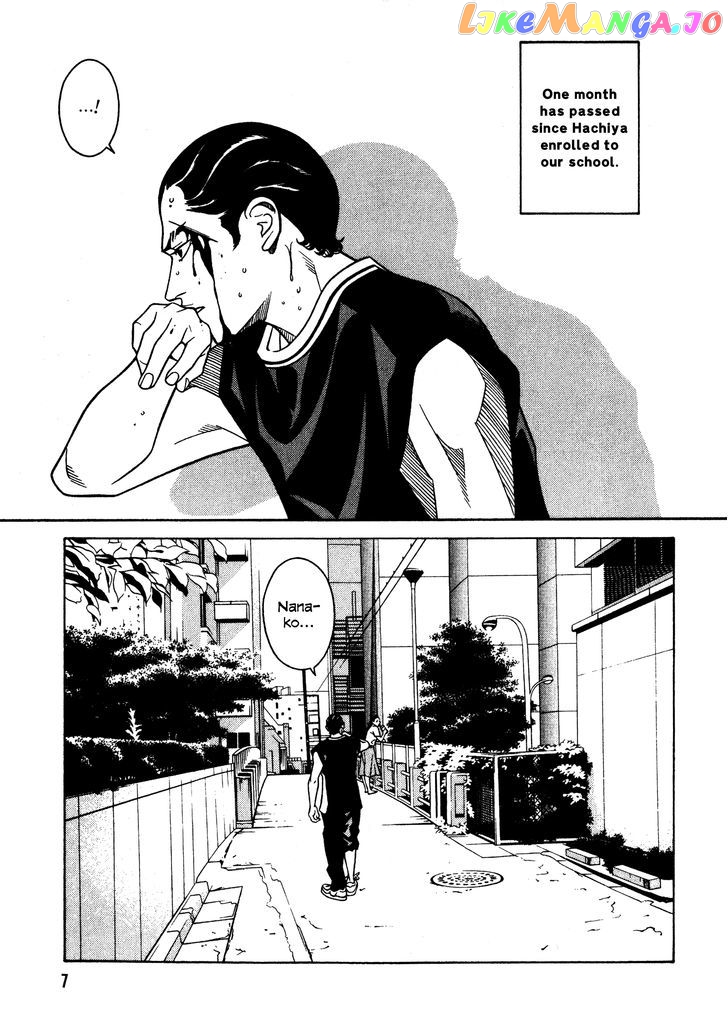 Eight - Manga chapter 24 - page 3