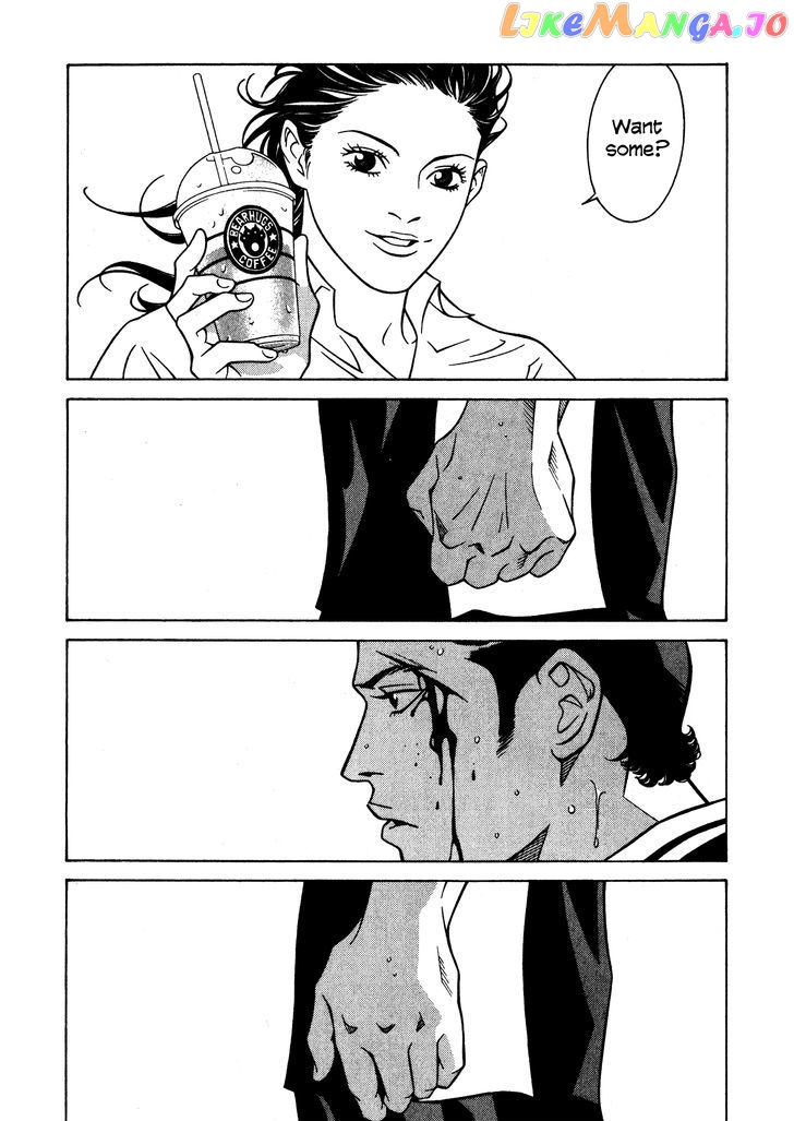 Eight - Manga chapter 24 - page 4