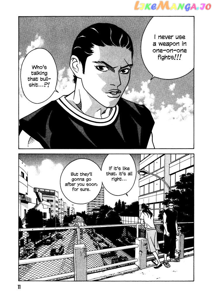 Eight - Manga chapter 24 - page 7