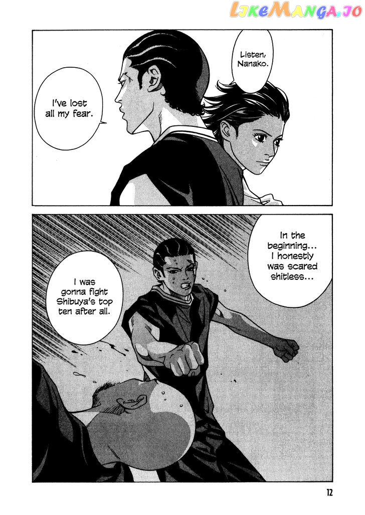 Eight - Manga chapter 24 - page 8