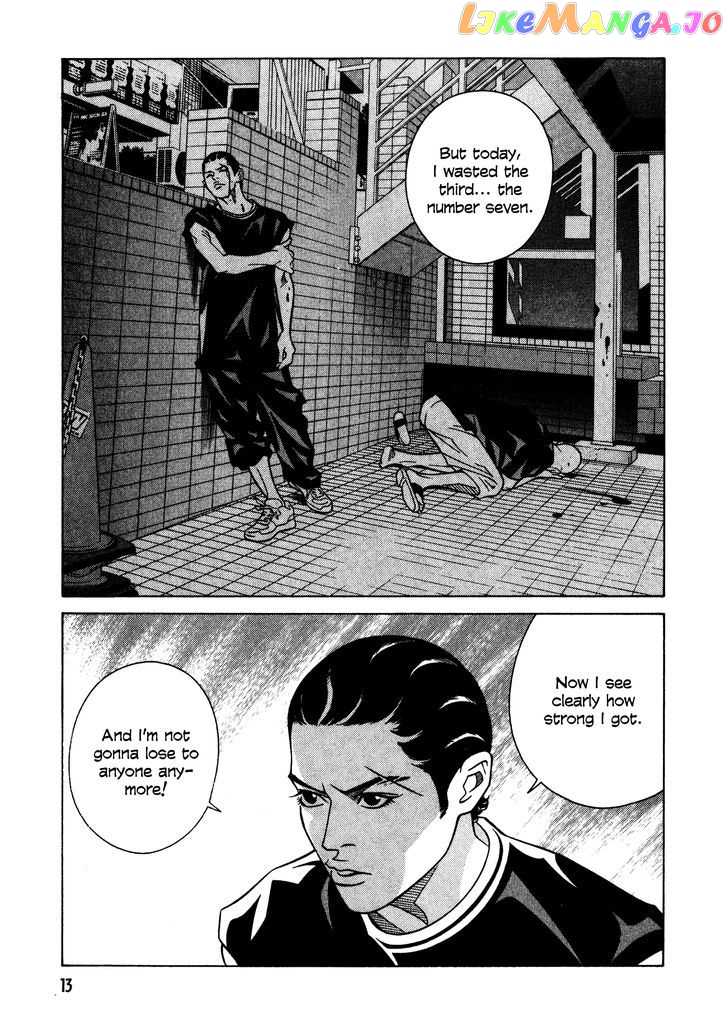 Eight - Manga chapter 24 - page 9