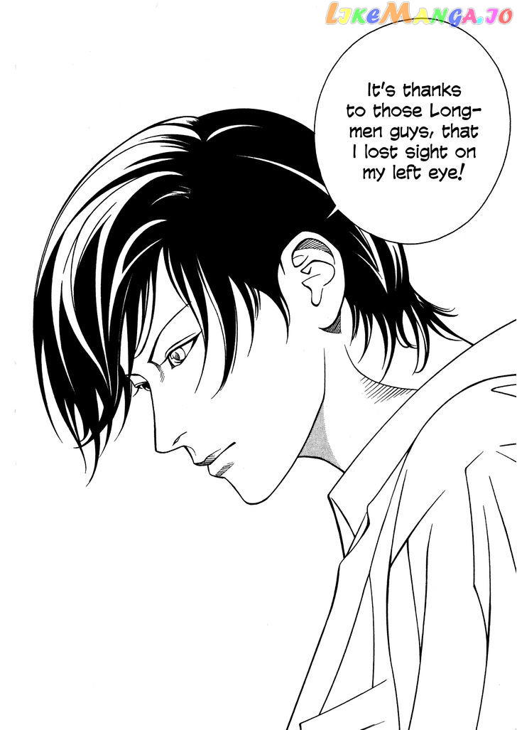Eight - Manga chapter 25 - page 12