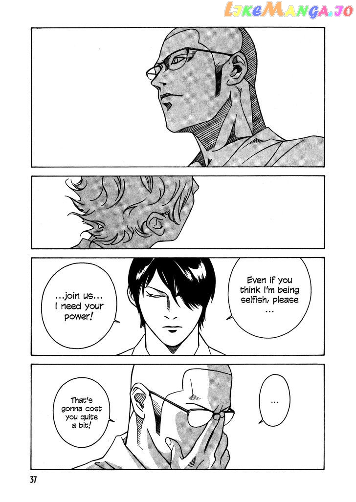Eight - Manga chapter 25 - page 13