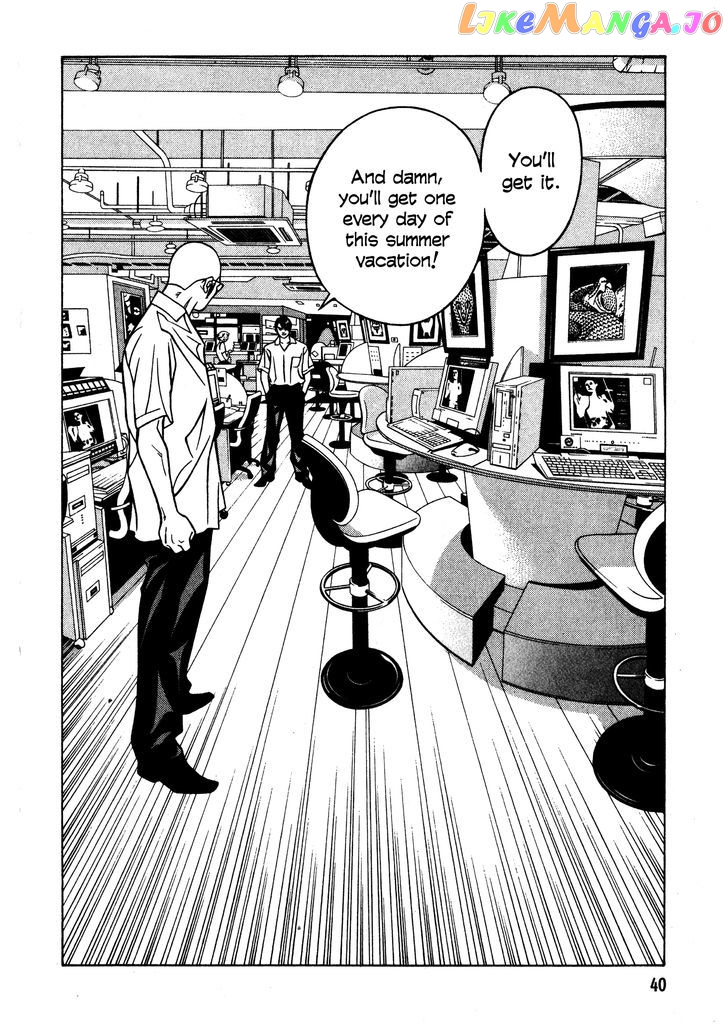 Eight - Manga chapter 25 - page 16