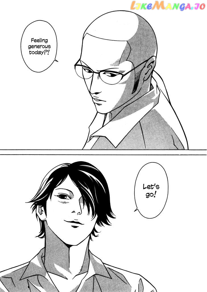 Eight - Manga chapter 25 - page 17