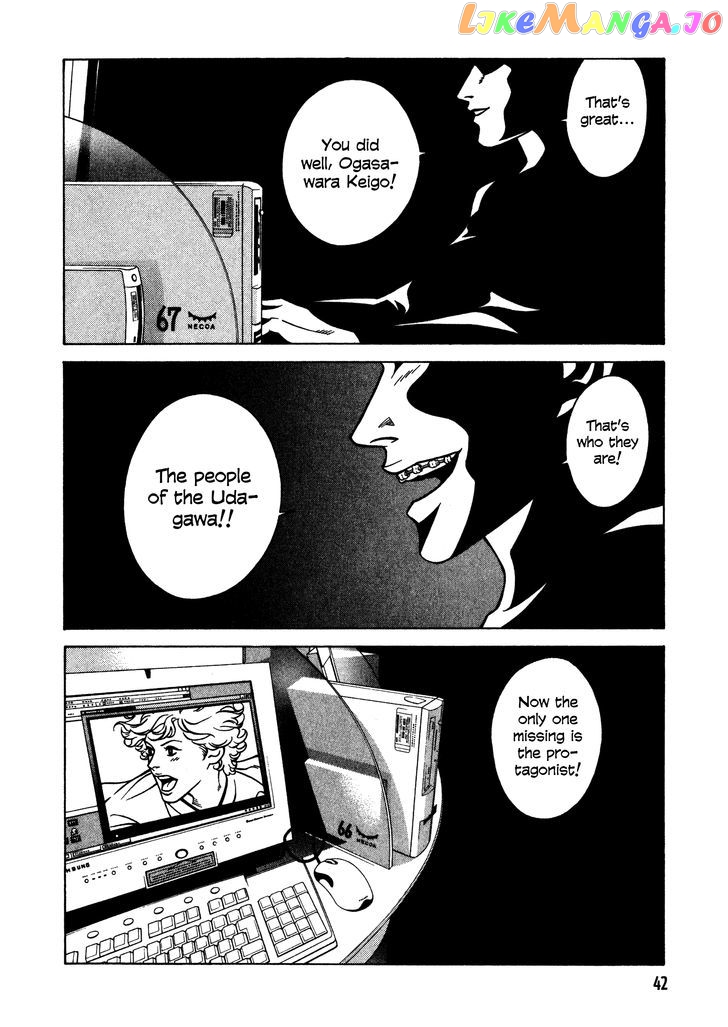 Eight - Manga chapter 25 - page 18