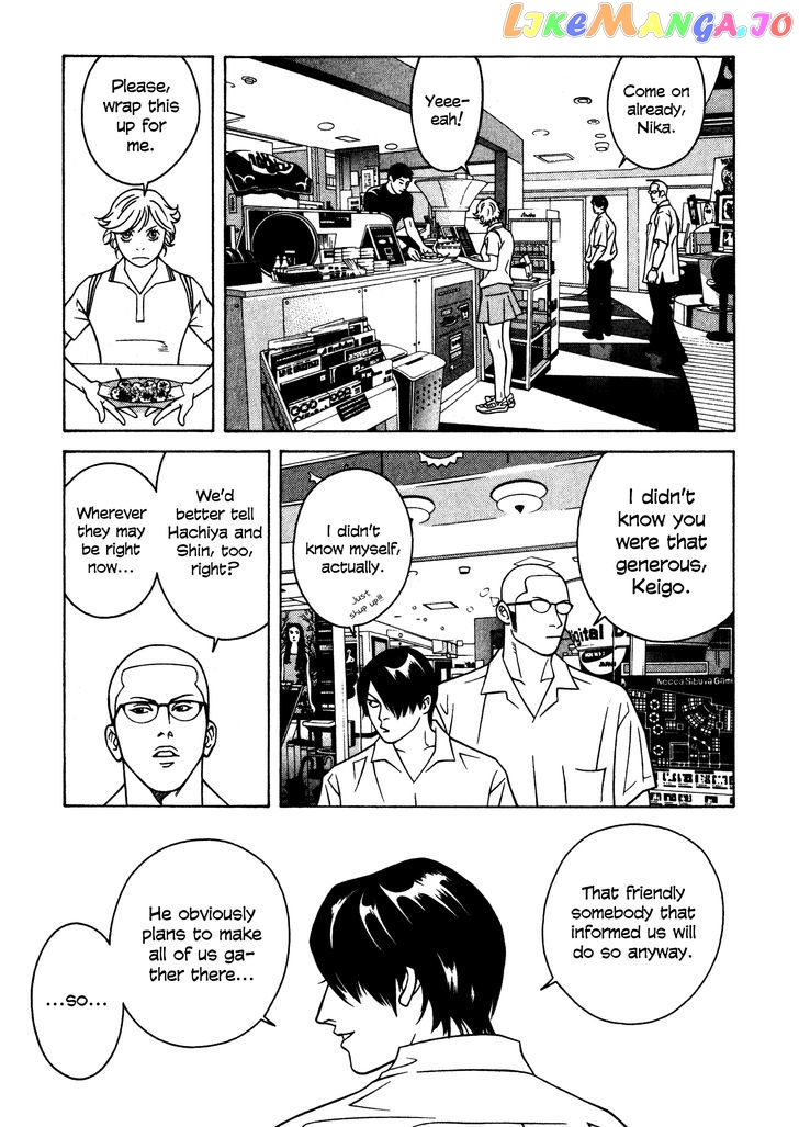 Eight - Manga chapter 25 - page 19