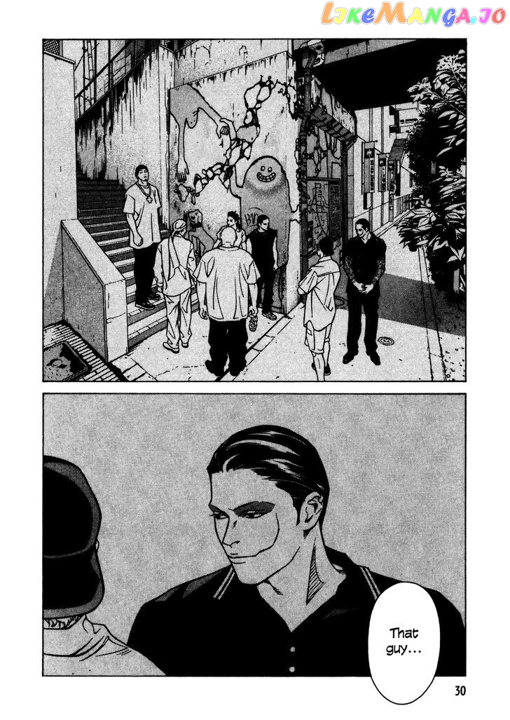 Eight - Manga chapter 25 - page 6