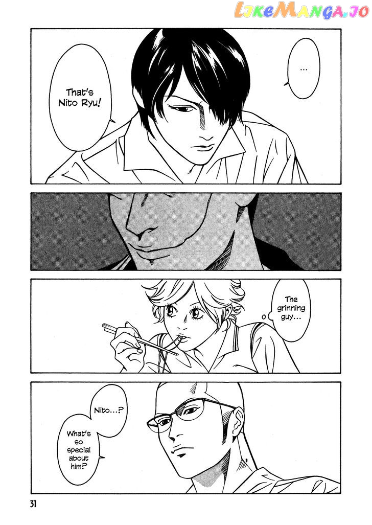 Eight - Manga chapter 25 - page 7