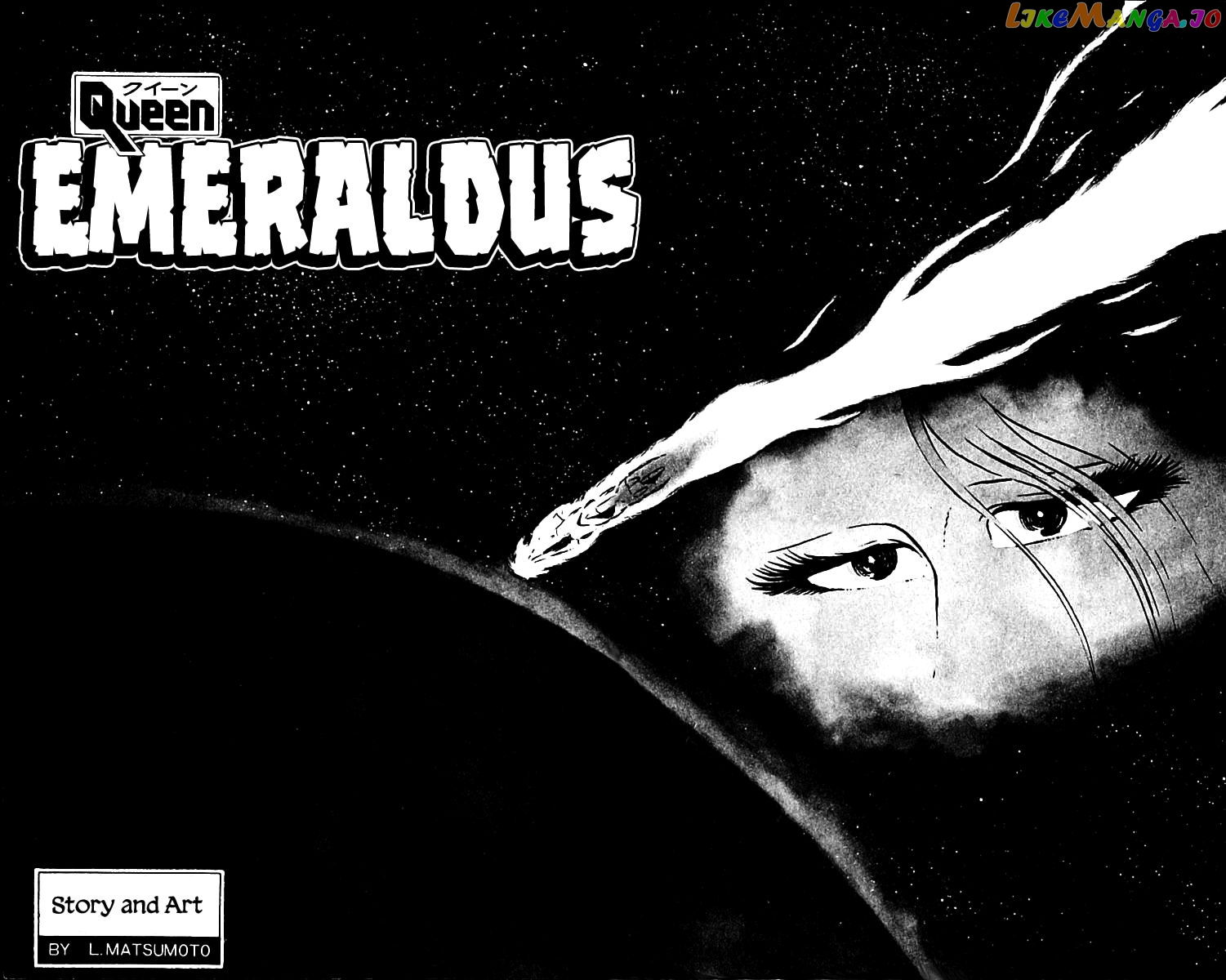 Queen Emeraldas chapter 1 - page 4