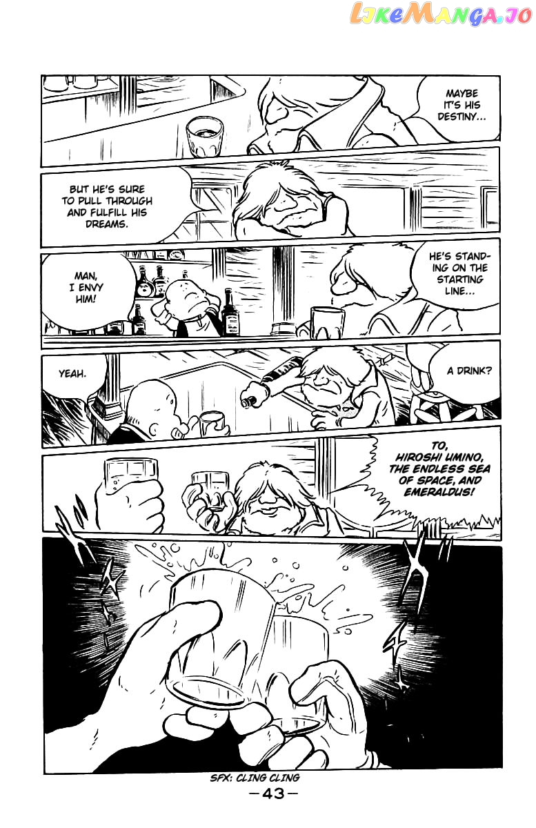Queen Emeraldas chapter 3 - page 12