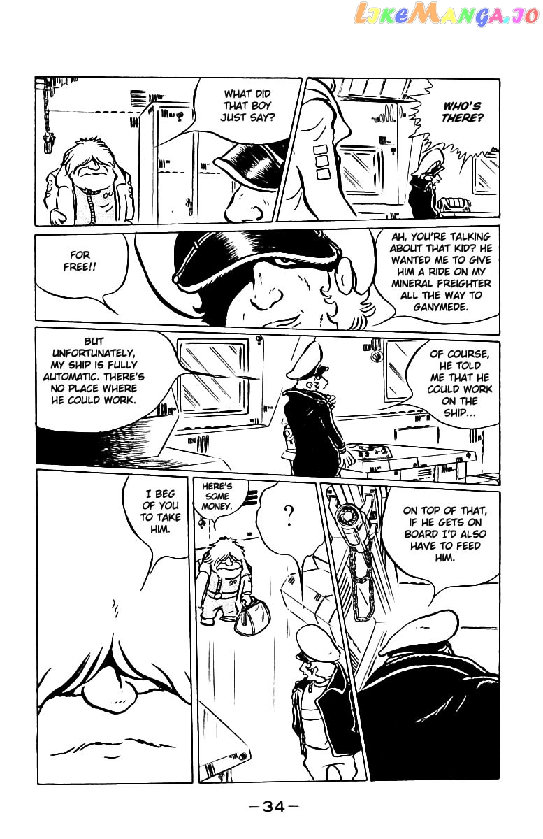 Queen Emeraldas chapter 3 - page 3