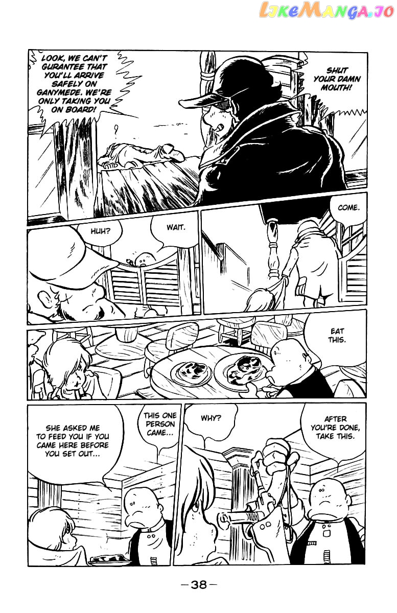 Queen Emeraldas chapter 3 - page 7