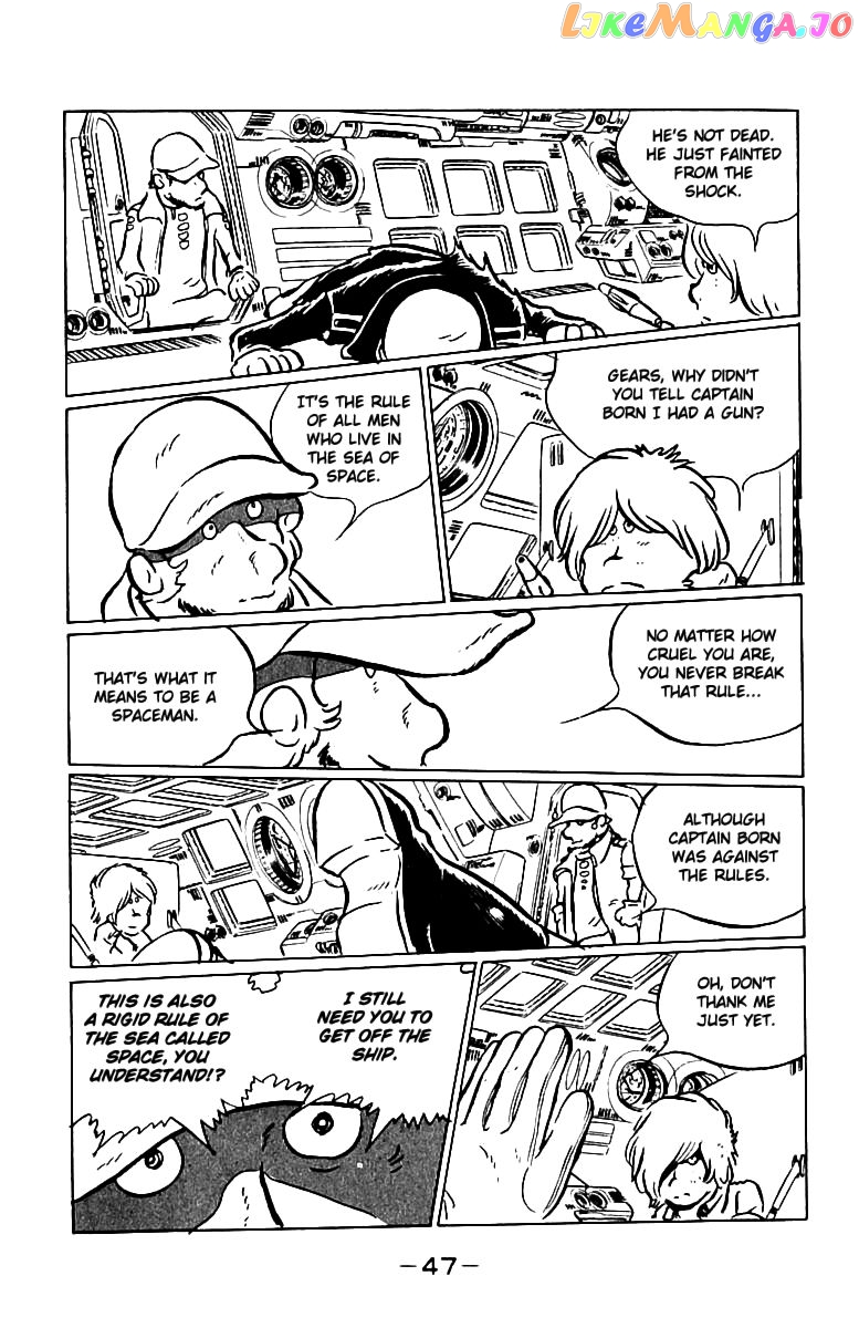 Queen Emeraldas chapter 4 - page 4