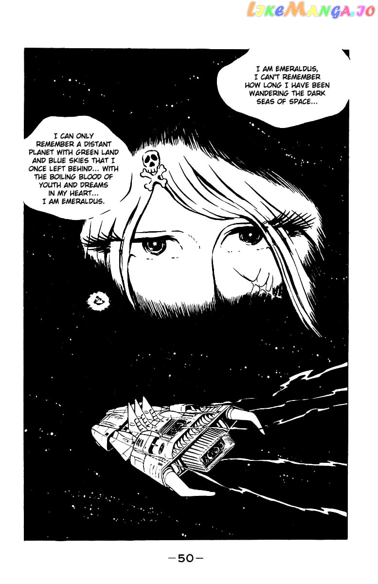 Queen Emeraldas chapter 4 - page 7