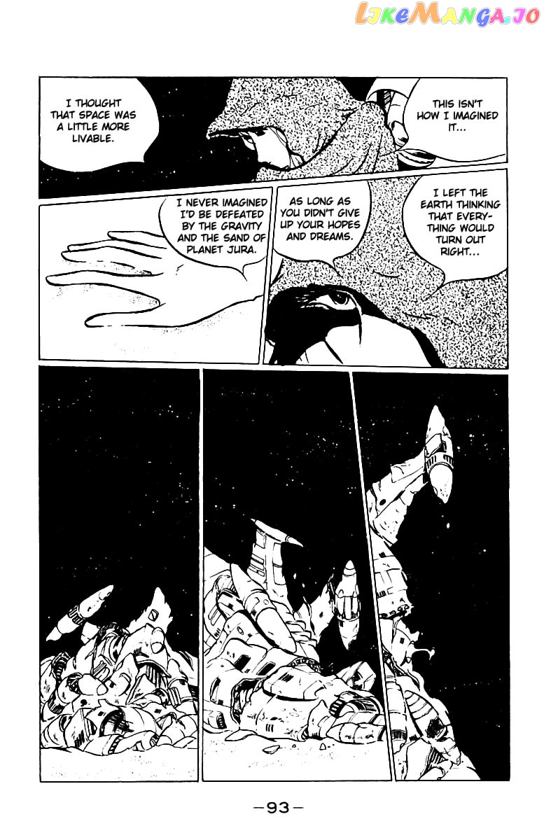 Queen Emeraldas chapter 6 - page 3