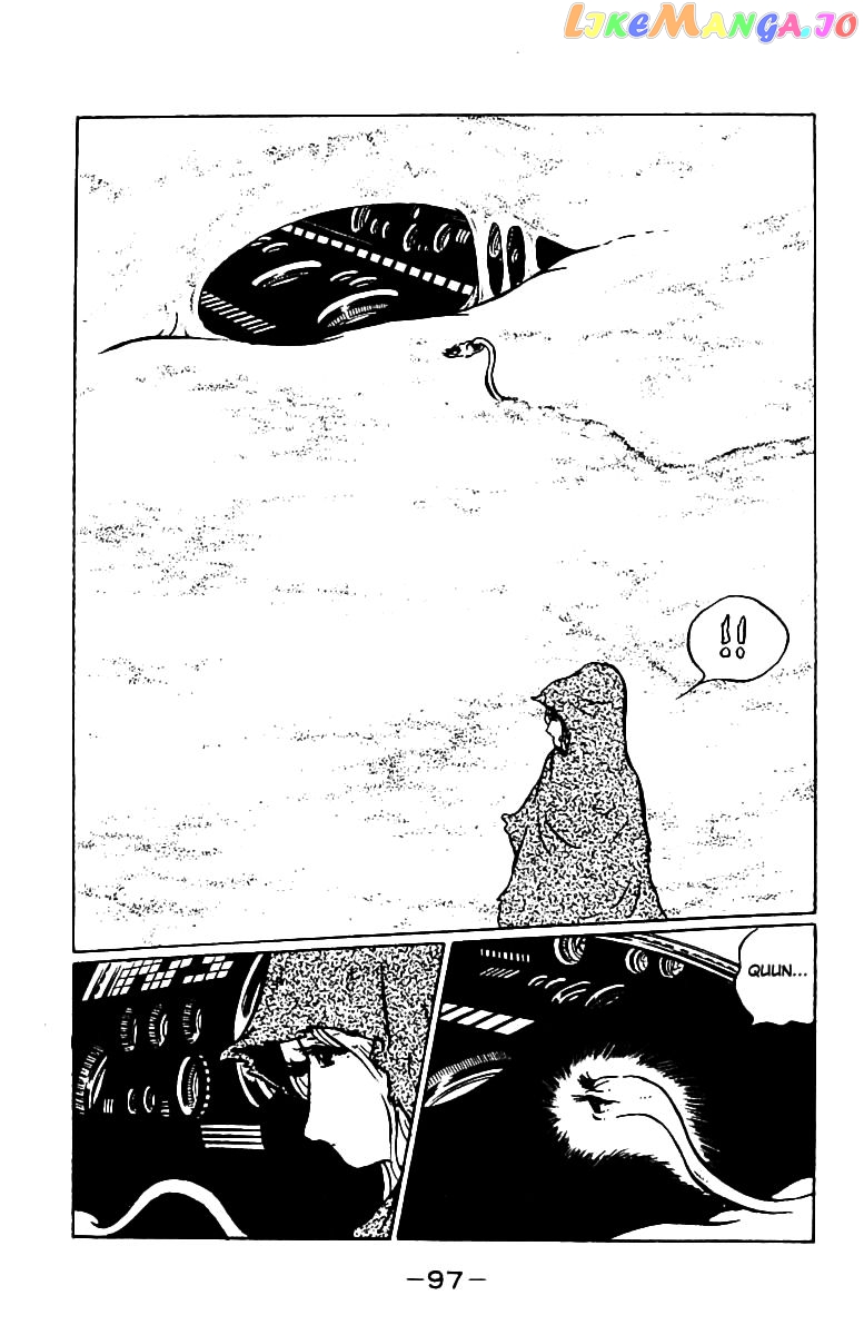 Queen Emeraldas chapter 6 - page 7