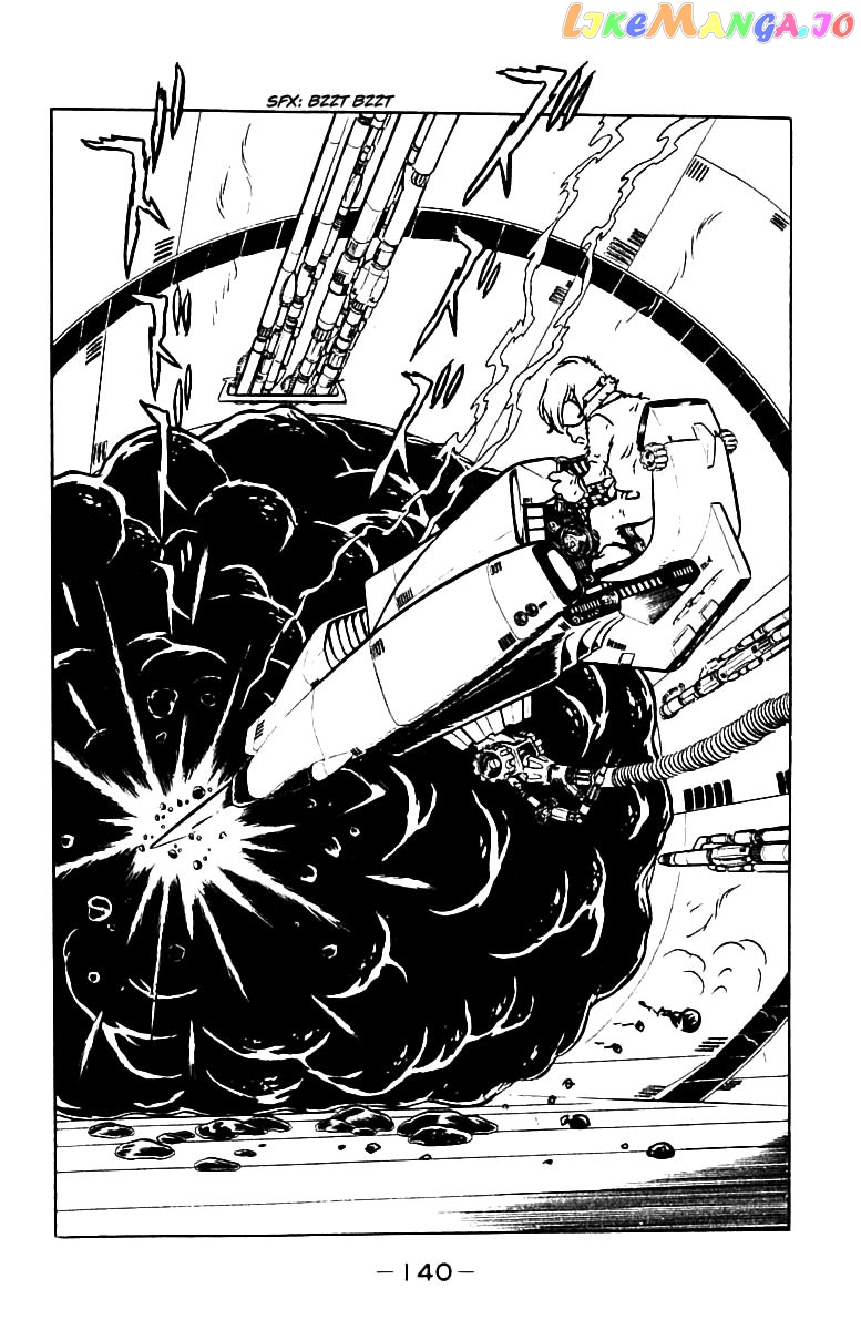 Queen Emeraldas chapter 9 - page 1