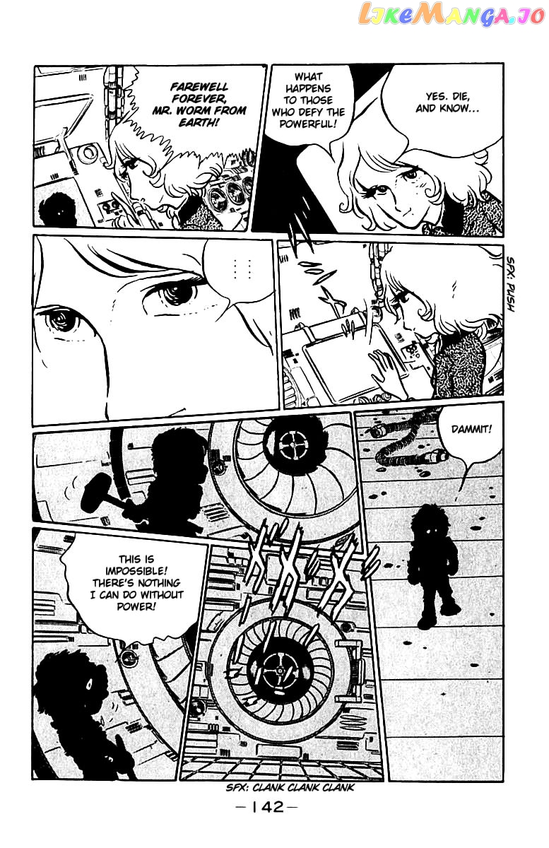 Queen Emeraldas chapter 9 - page 3