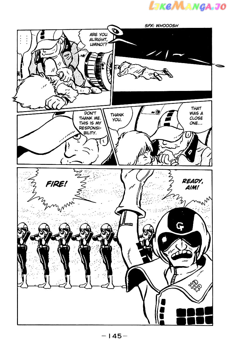 Queen Emeraldas chapter 9 - page 6