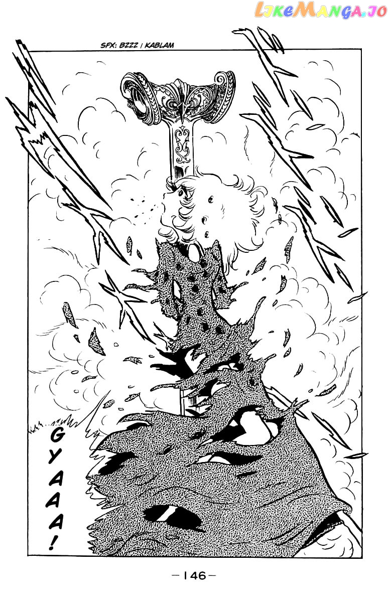 Queen Emeraldas chapter 9 - page 7