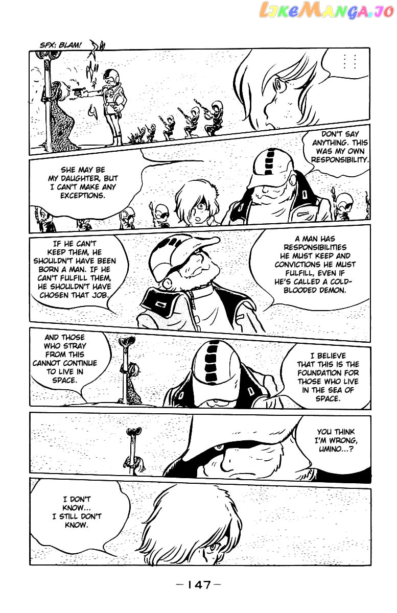 Queen Emeraldas chapter 9 - page 8