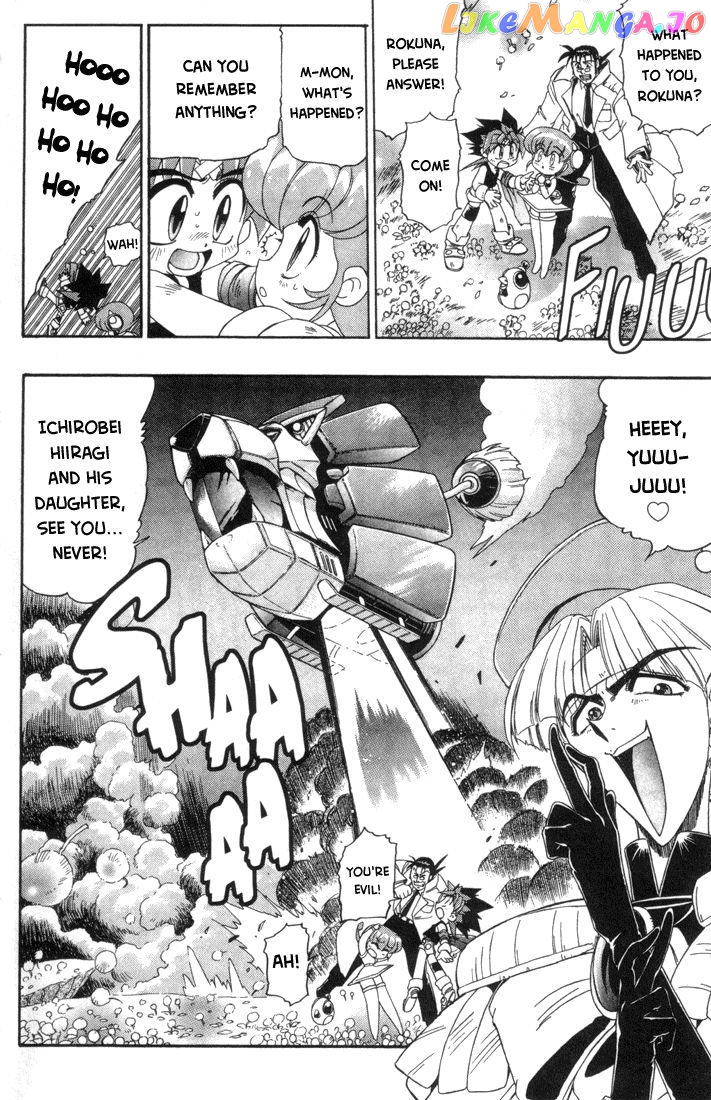 Rokumon Tengai Moncolle Knights chapter 3 - page 4