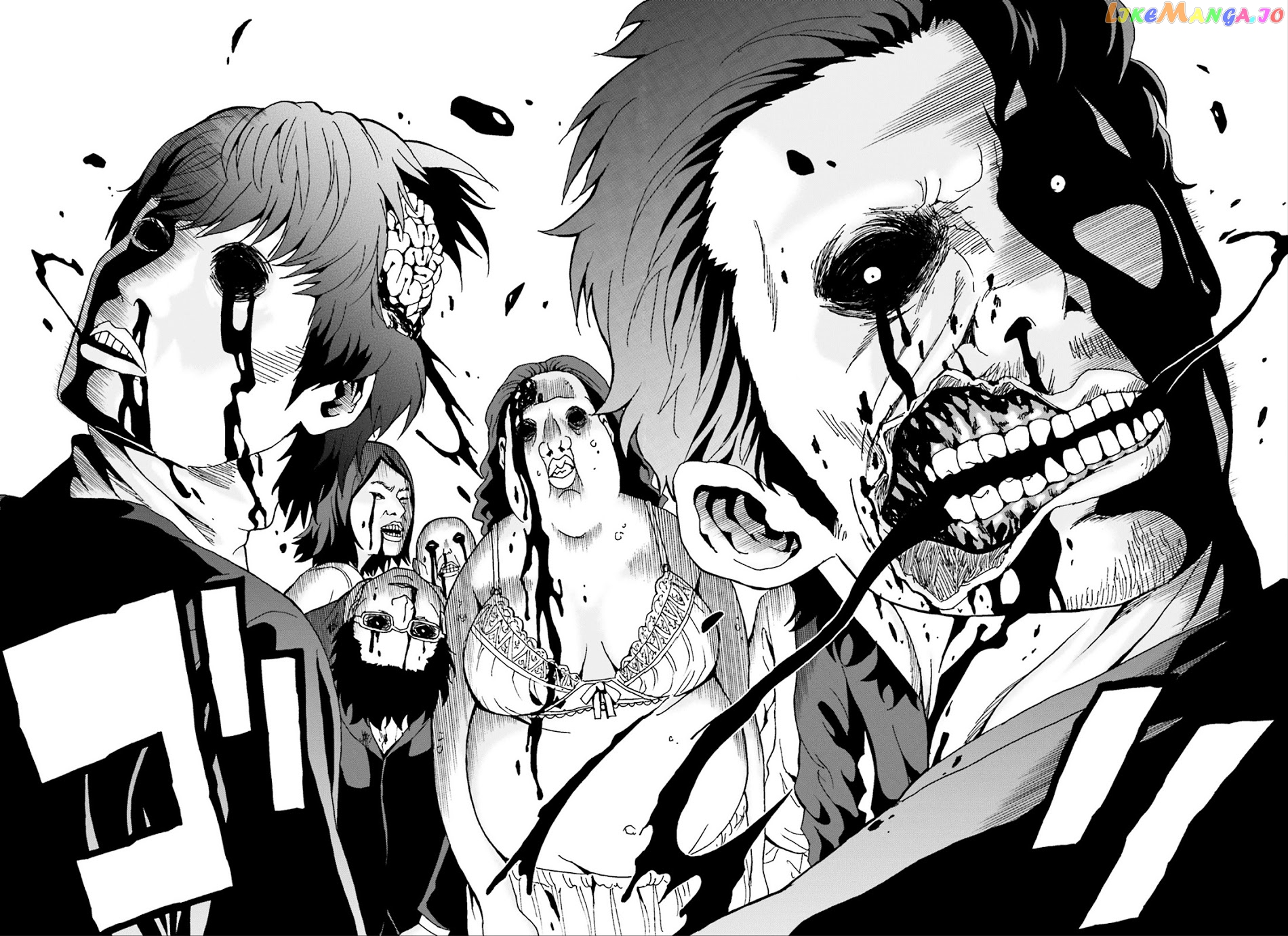 Tokyo ESP x Ga-rei - Shadow Walker chapter 1 - page 5