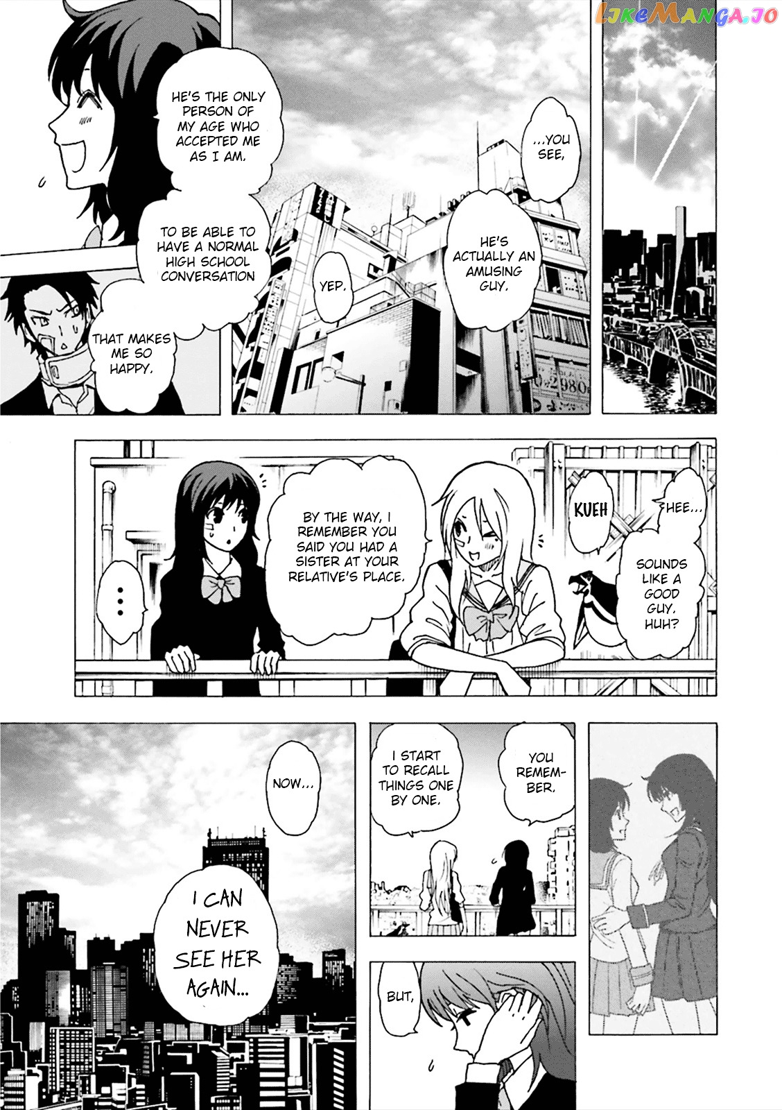 Tokyo ESP x Ga-rei - Shadow Walker chapter 3 - page 32