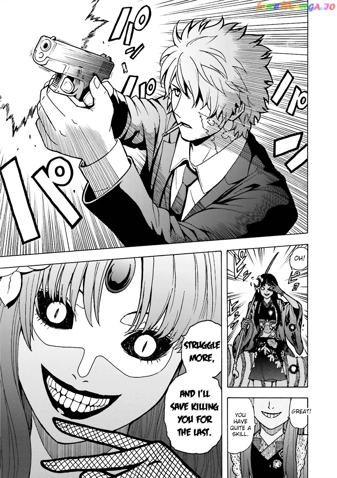 Tokyo ESP x Ga-rei - Shadow Walker chapter 3 - page 4