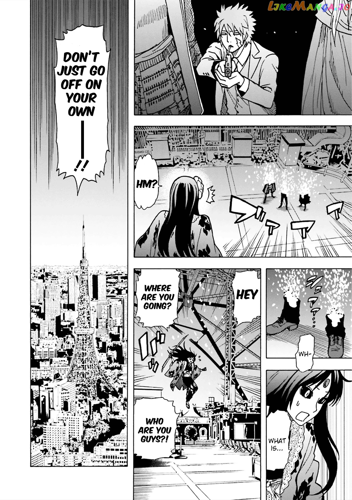 Tokyo ESP x Ga-rei - Shadow Walker chapter 3 - page 5
