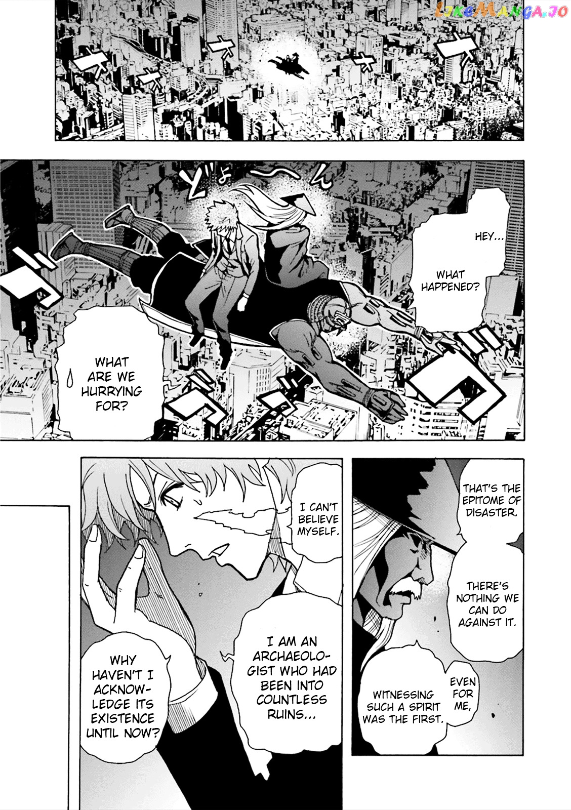 Tokyo ESP x Ga-rei - Shadow Walker chapter 3 - page 6