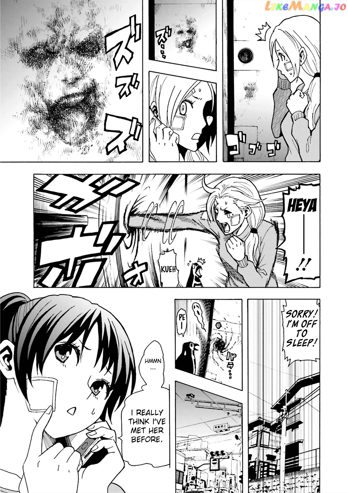 Tokyo ESP x Ga-rei - Shadow Walker chapter 3 - page 8