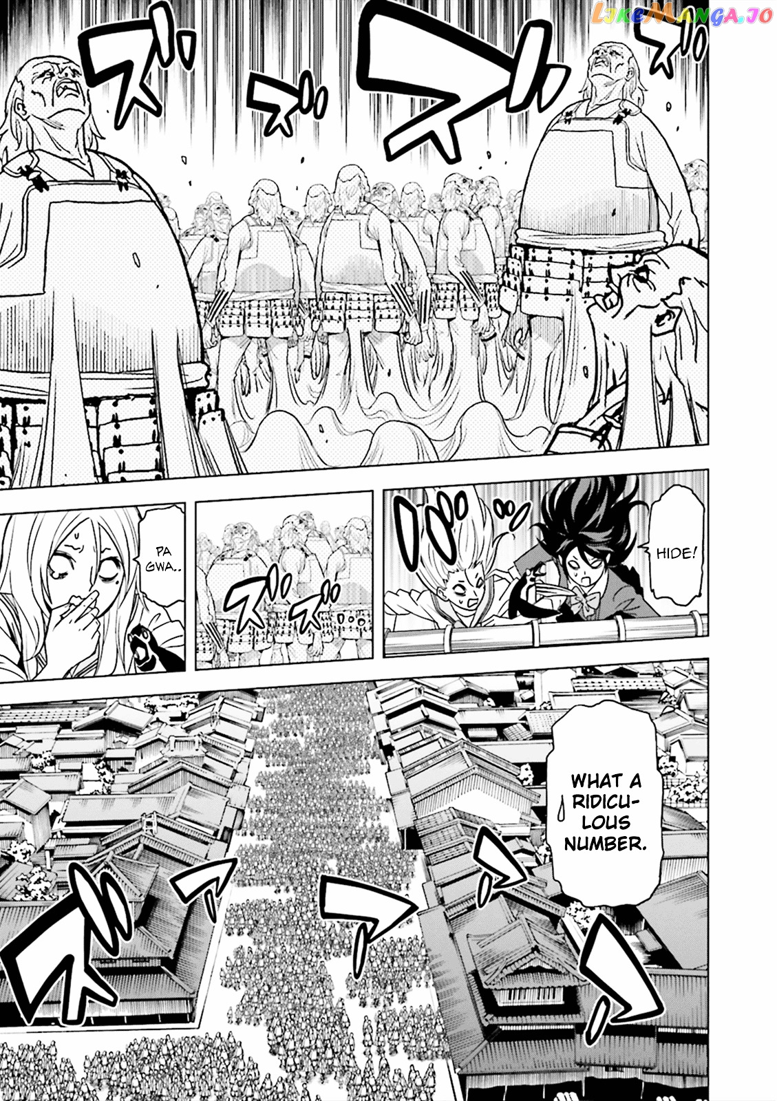 Tokyo ESP x Ga-rei - Shadow Walker chapter 4 - page 4