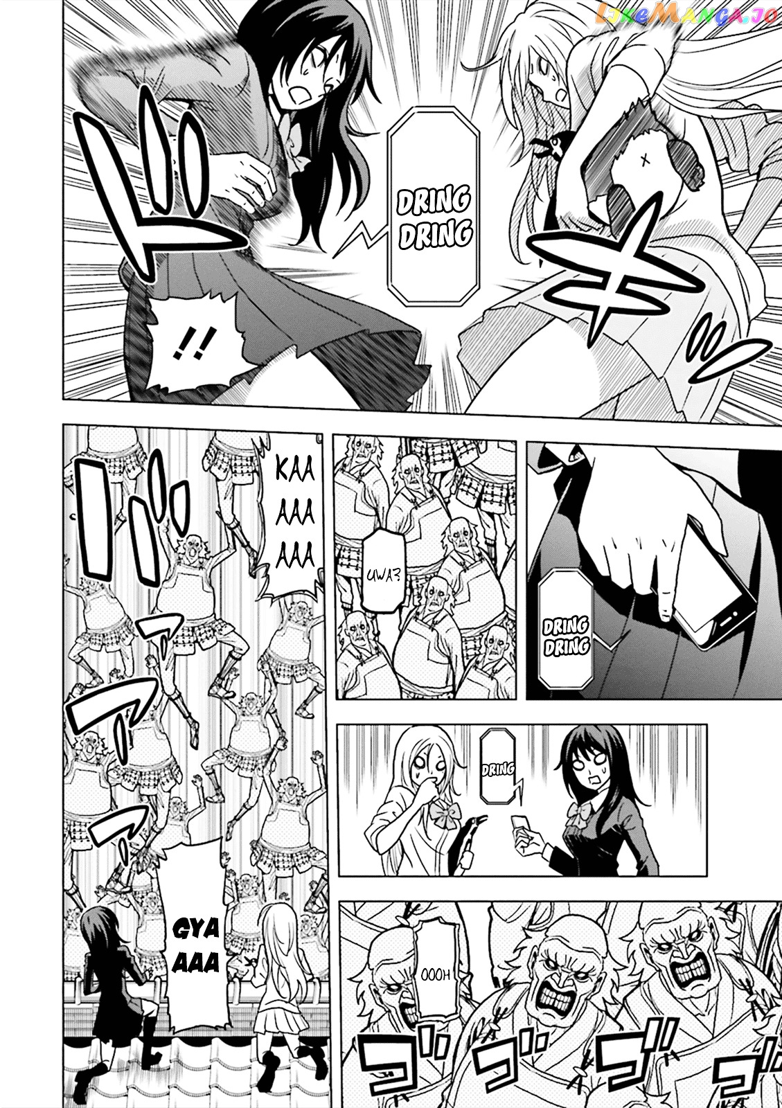 Tokyo ESP x Ga-rei - Shadow Walker chapter 4 - page 7