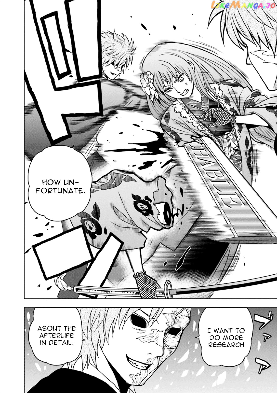 Tokyo ESP x Ga-rei - Shadow Walker chapter 5 - page 2