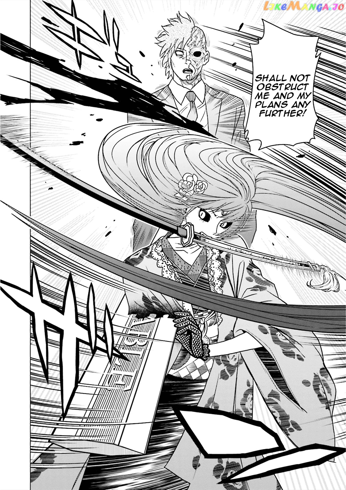 Tokyo ESP x Ga-rei - Shadow Walker chapter 5 - page 4