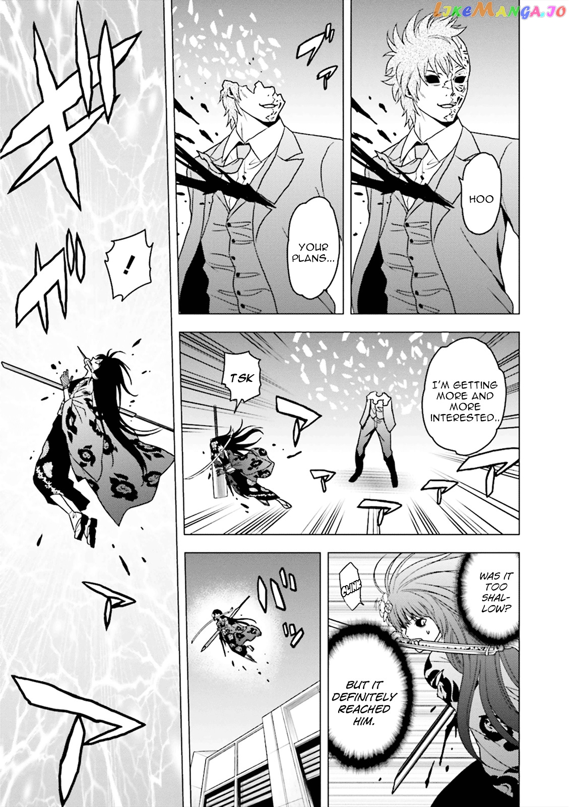Tokyo ESP x Ga-rei - Shadow Walker chapter 5 - page 5