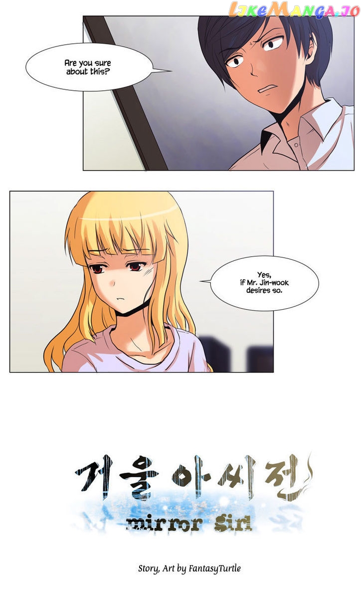 The Legend of Lady Mirror chapter 4 - page 4