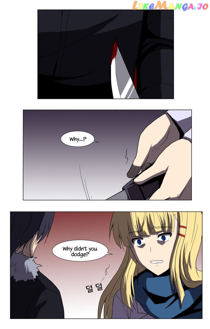 The Legend of Lady Mirror chapter 24 - page 2