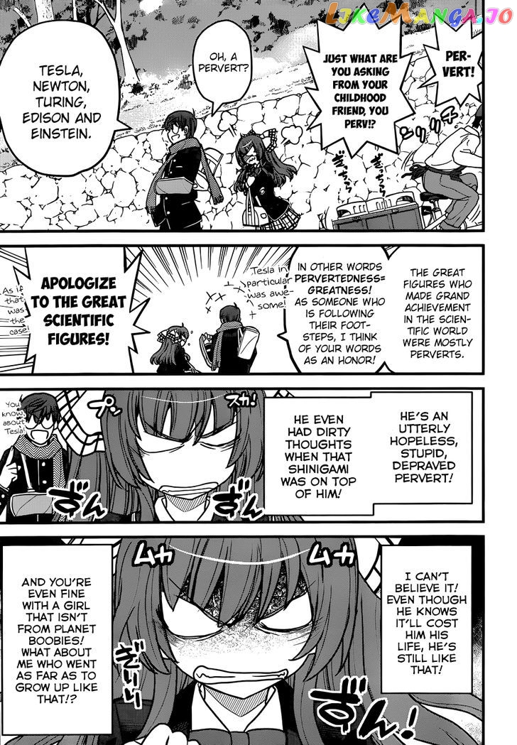 Black Yome Ni Yoroshiku! chapter 3 - page 20