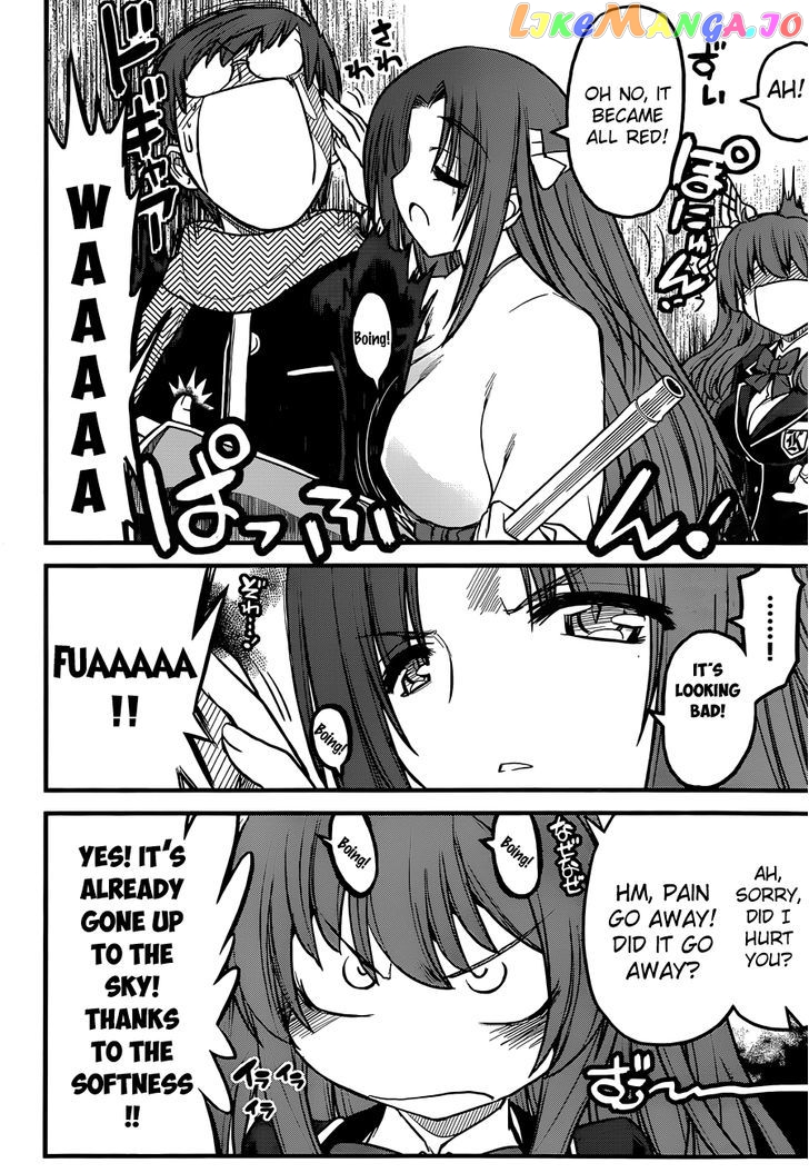 Black Yome Ni Yoroshiku! chapter 3 - page 27