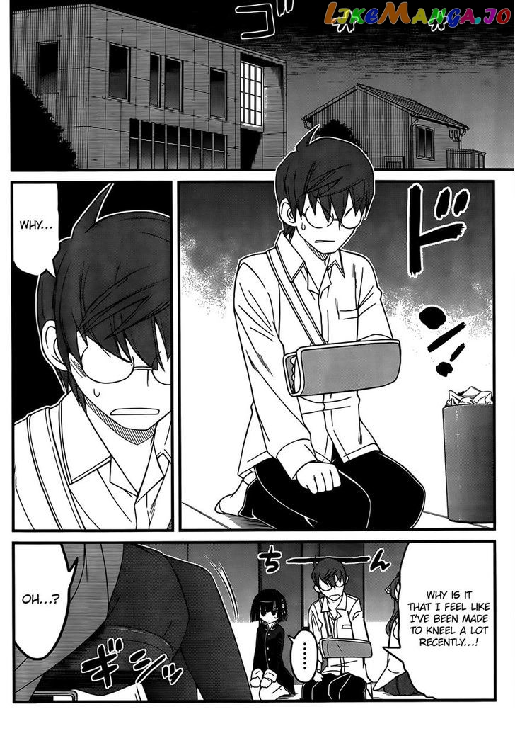 Black Yome Ni Yoroshiku! chapter 6 - page 14