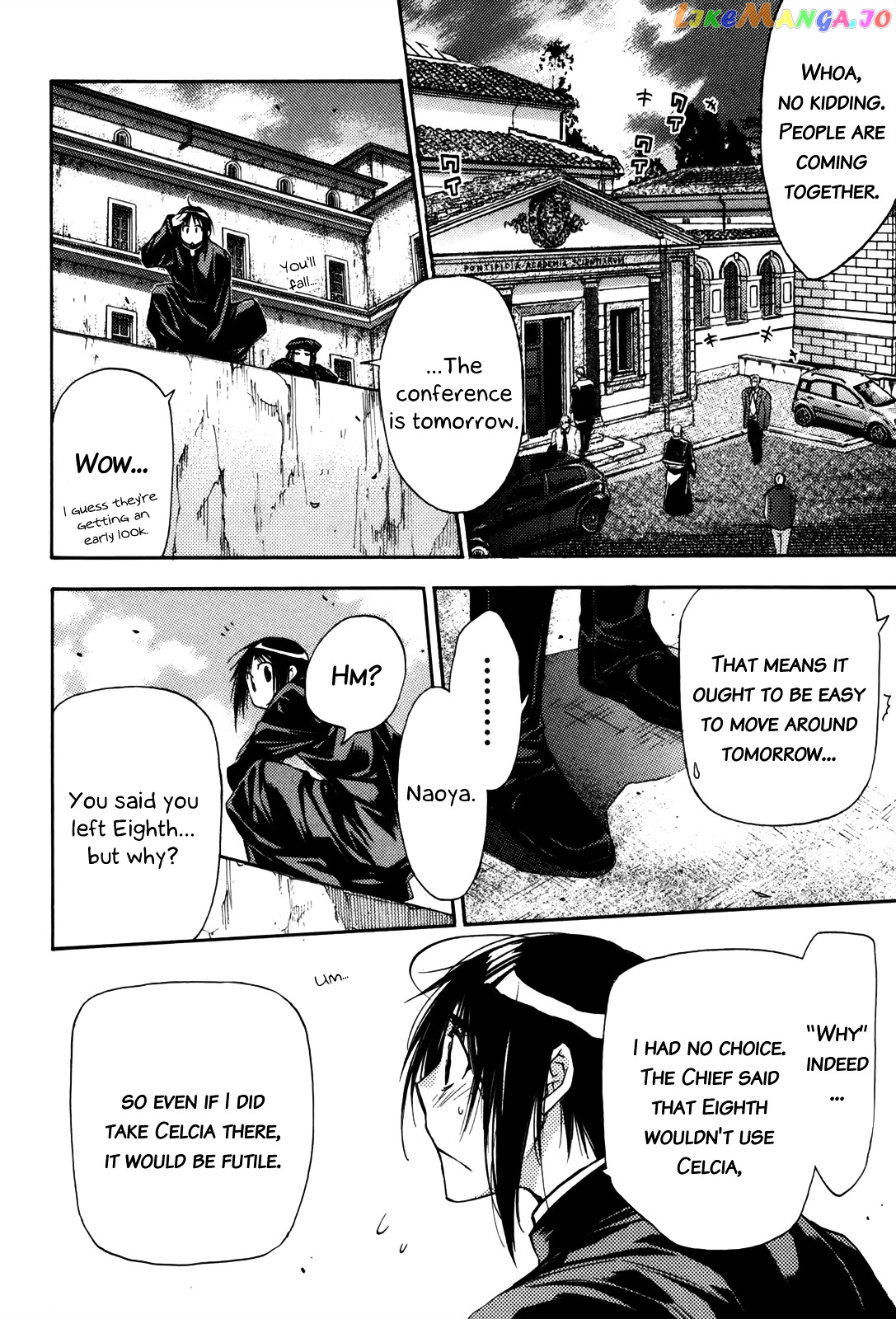 Eighth - Manga chapter 27 - page 20