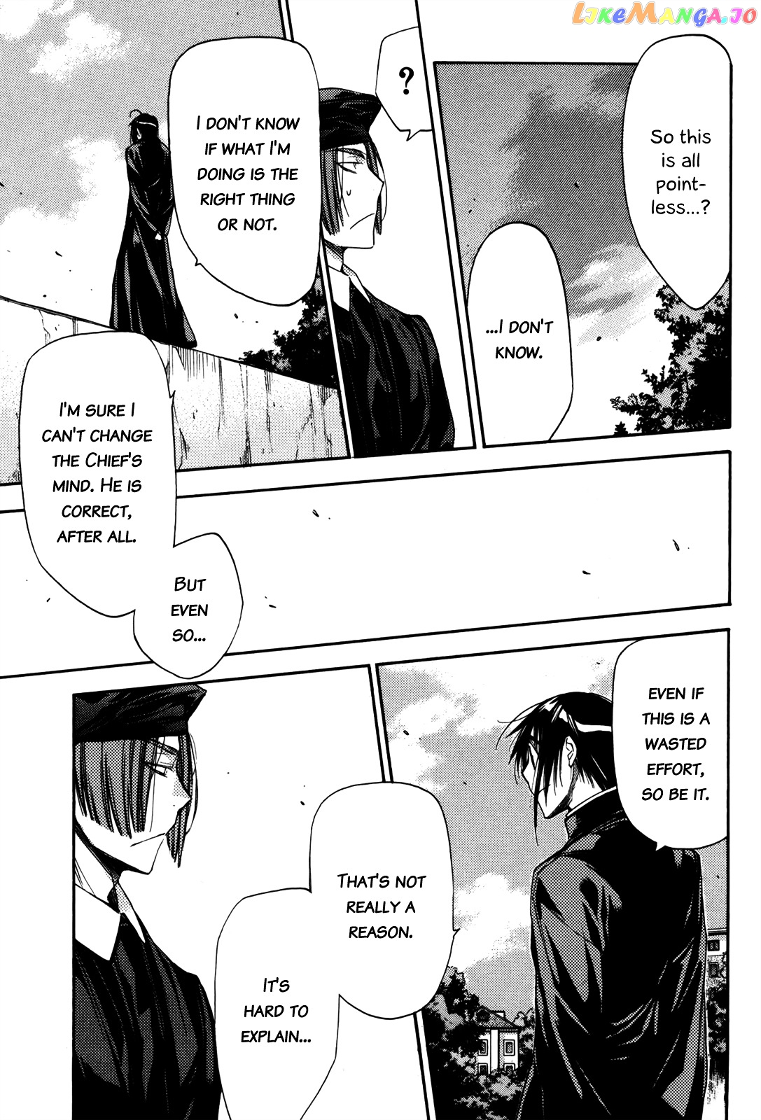 Eighth - Manga chapter 27 - page 21